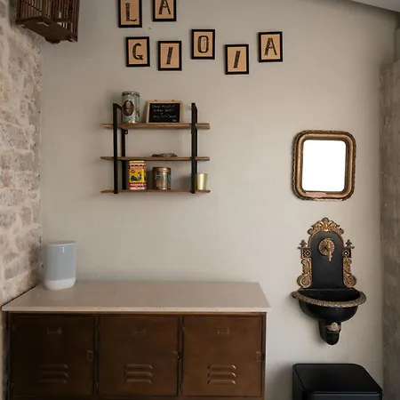 La Gioia Istria - Authentic Designed Βίλα Rudani